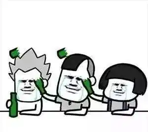 一人我饮酒醉表情包刘仙