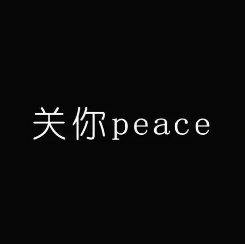 你很棒棒呦表情包