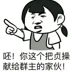 画质提升了mur猫表情包憨憨猫mur猫魔性猫咪表情包