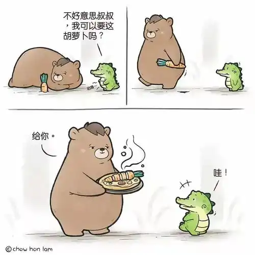 疫中杂思