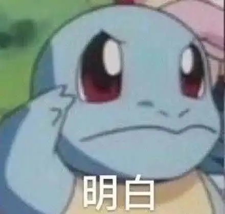 为什么所有人都让我一定要参加秋招兔小希告诉你原因