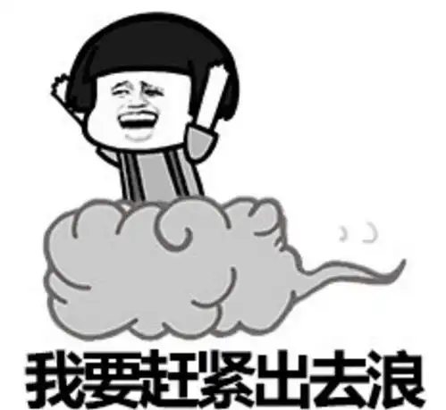 活动预告身体和灵魂总有一个要在路上,寒假出游必看
