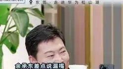 凤凰网科技直击真相的科技媒体