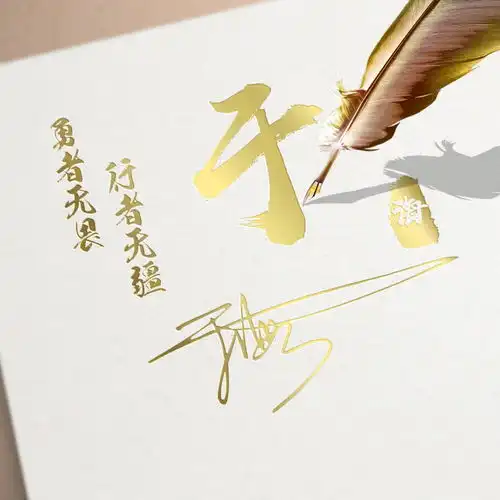 2022专属艺术范微信头像,36张3d精致商务签名头像,请查收带走