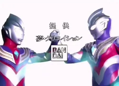 特利迦奥特曼胜利神光棒最强模仿套装包装完美致敬25年前的迪迦
