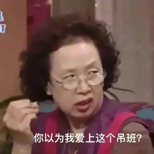 最新表情包大全可爱我听见快乐在召唤