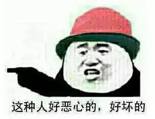 策划给我来10个举报