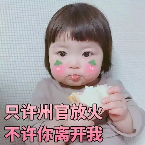 洗脑西安8090后童年的广告,看过一半就说明你老了