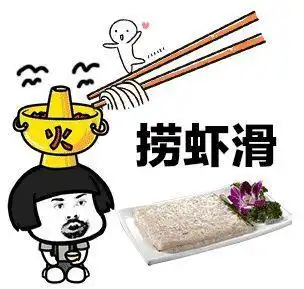 开心笑话老婆骑车摔了一跤,脸上擦破了点皮,立刻送她去了医院