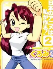 20102000日本励志动漫大全热门爱奇艺全网影视