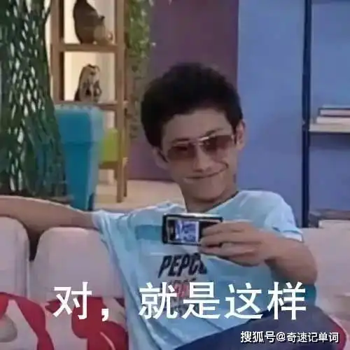 小学英语顶级名师在线面对面,5天英语思维0元学