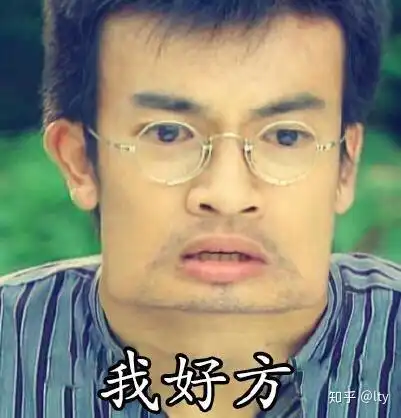 甜蜜的我爱你的表情包派