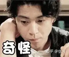 刷屏了微信表情上新,为啥你没有