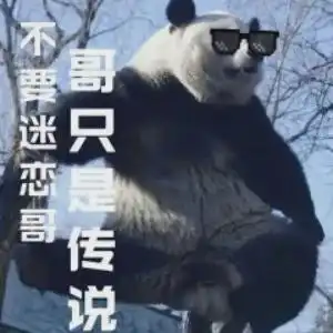 警营里的显眼包竟被拒之门外原因是