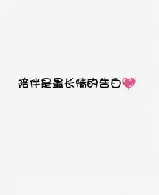 第一张是网上搜的,第二张是自己做的那表情要怎么弄啊,有没有什么简单操作的软件,或者方法