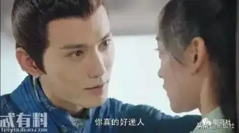 凤弈有多难看,徐正溪就有多帅