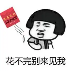 春节回家带着它,爸妈见了笑哈哈