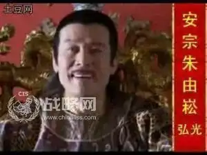 明亡长平公主的最后结局死时尚有五个月身孕