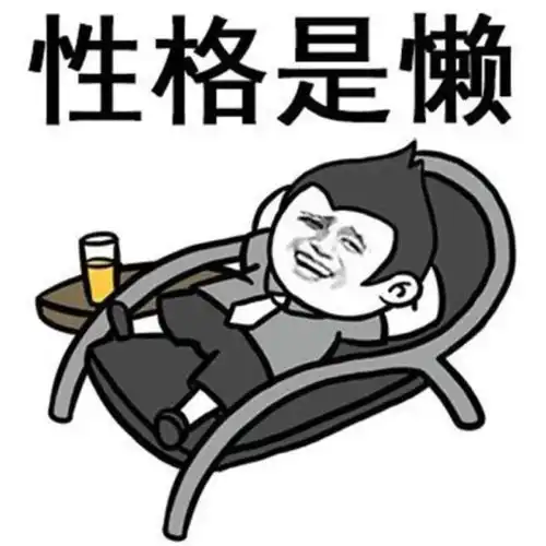 muji年度10大人气爆款榜单出炉,今年第一名的断货王竟然是它