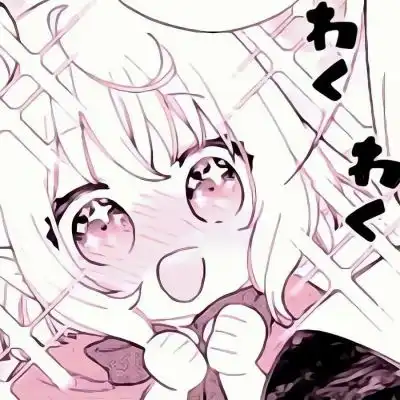 祁舛日系粉漫女漫可爱女漫粉色系女漫ks小柔神