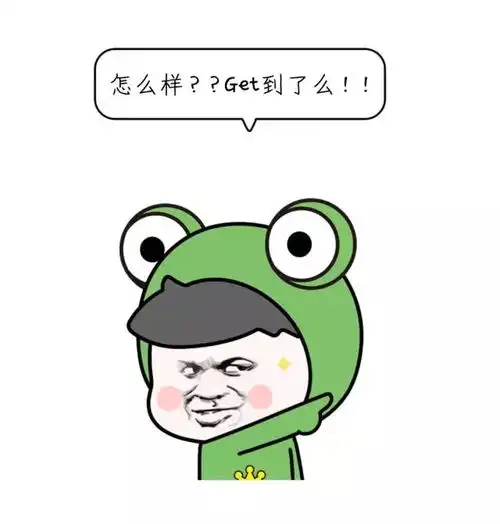 给爸妈发我没钱了,结果......
