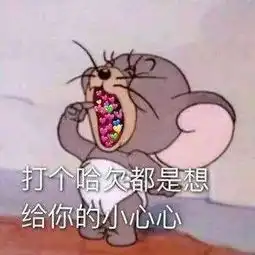 英语爱好者协会声光魅影