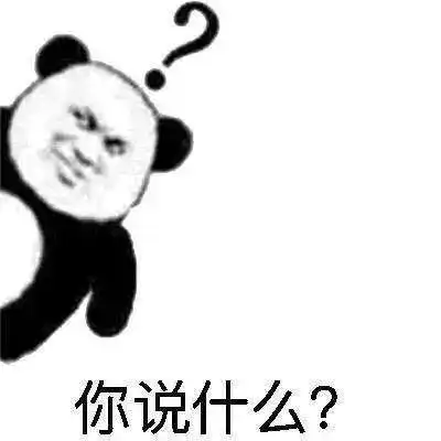 女生表情包动图女孩
