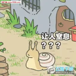 青蛙旅行系列表情包下载下载飞翔下载