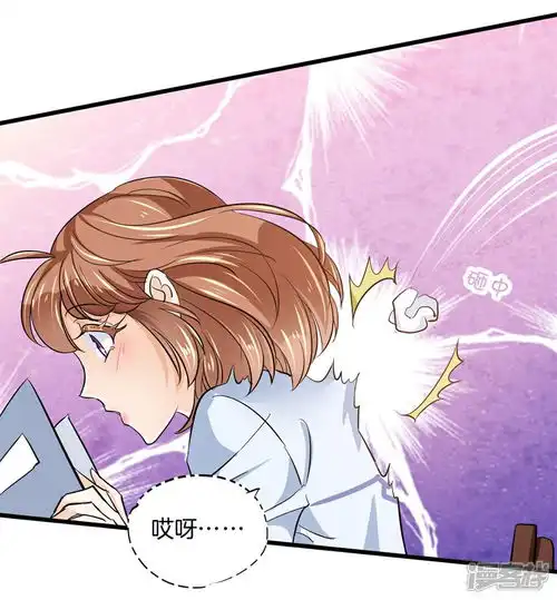 学霸哥哥转型中漫画第323话绿茶的自我进阶漫客栈
