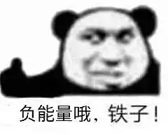 专门拍表情包的软件亲亲