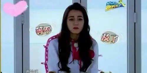 迪丽热巴吃货人设崩塌当红女星都走吃货人设,为拉近和观众距离