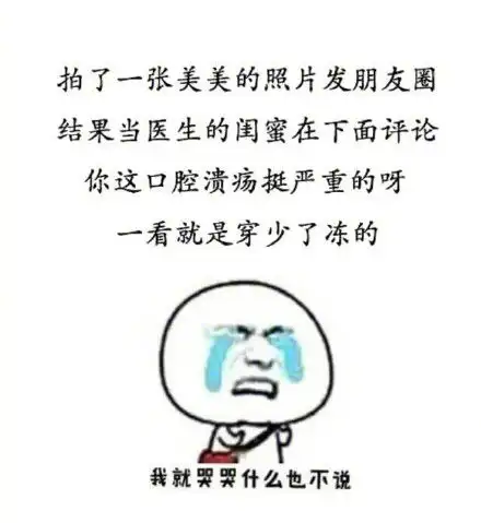 恋爱表情包下载恋爱专用表情包下载恋爱情感表情包图片