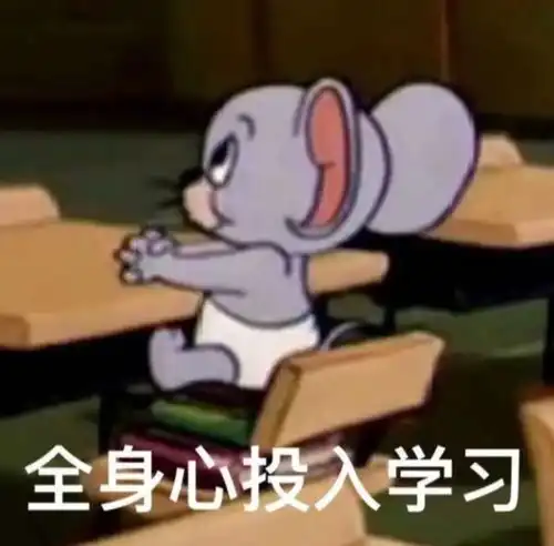 发怒的图片生气表情包过