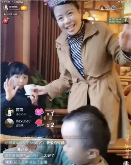 再您妈的见表情包错位