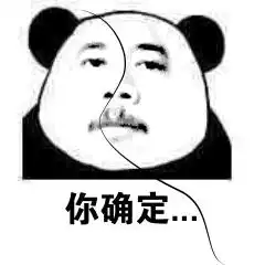 头顶头发稀少怎么补救4款防脱育发液真实测评