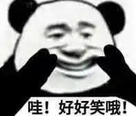 鬼节安全指南
