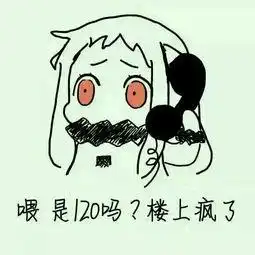 等春来你最想见的只有珍珠奶茶吗