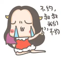 link二次元我在优衣库体验了一把抢购潮