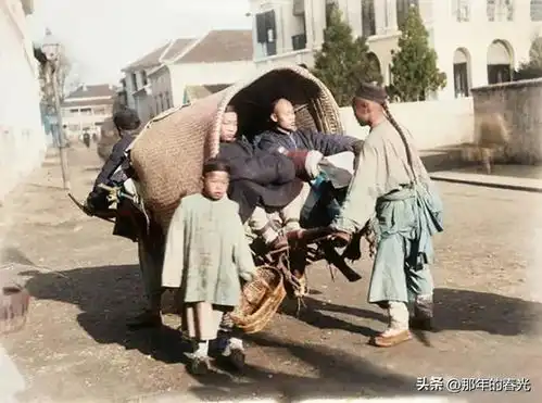 上色晚清老照片有容貌出众的青楼名妓,有玩着游戏的正妻和小妾