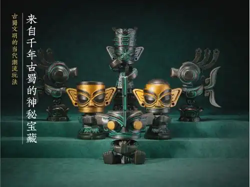 商讯