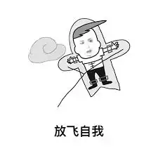 澳洲著名裸体海滩惹争议恐将关闭,为你细数各州最酷炫天体海滩这波安利你吃吗