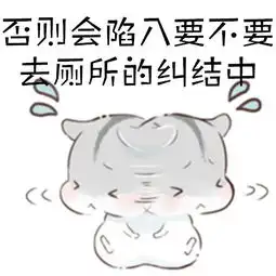小仓鼠表情包大全萌萌哒小仓鼠的表情包