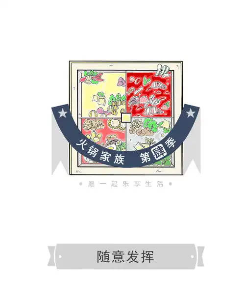 学渣这次只考了六分