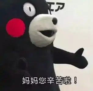 当众扇耳光,骂安迪狐狸精,原来在欢乐颂婆媳大战中,最受伤的是他搜狐时尚搜狐网