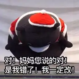春节心情麻麻,你这样做让我很心塞