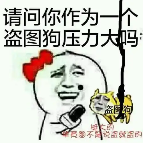 爆笑gif陪你们玩游戏,记得晚上要给我加鸡腿哦
