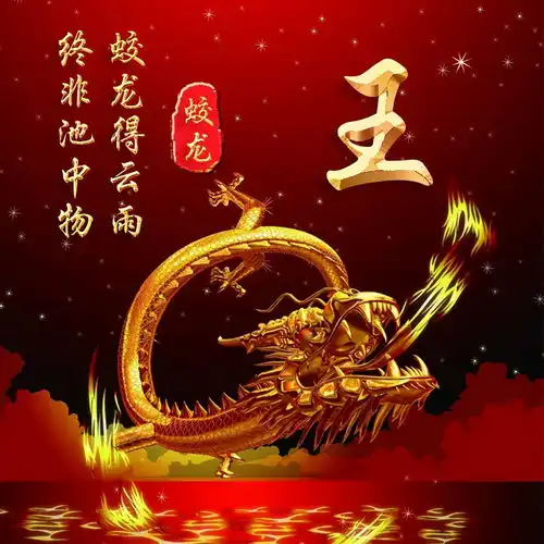 你的微信头像多久没换了,2022虎年好运卡通情侣签名头像,请查收