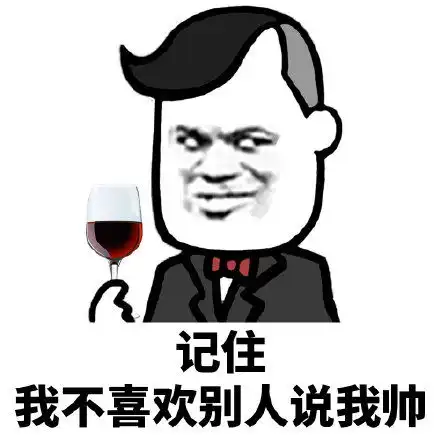 发表情表情包大全微信表情包qq表情包fabiaoqing.com
