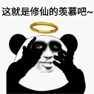 看看别人家的高考原来是这样