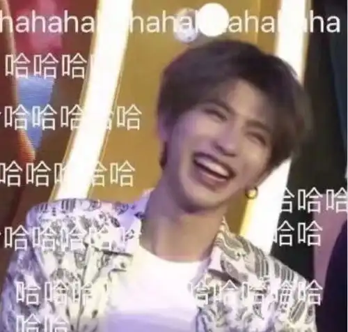 蔡徐坤表情包图片鬼畜丑